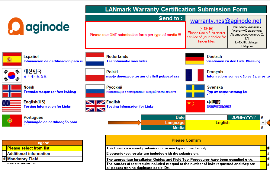LANmark%20System%20Warranty%20submission%20form
