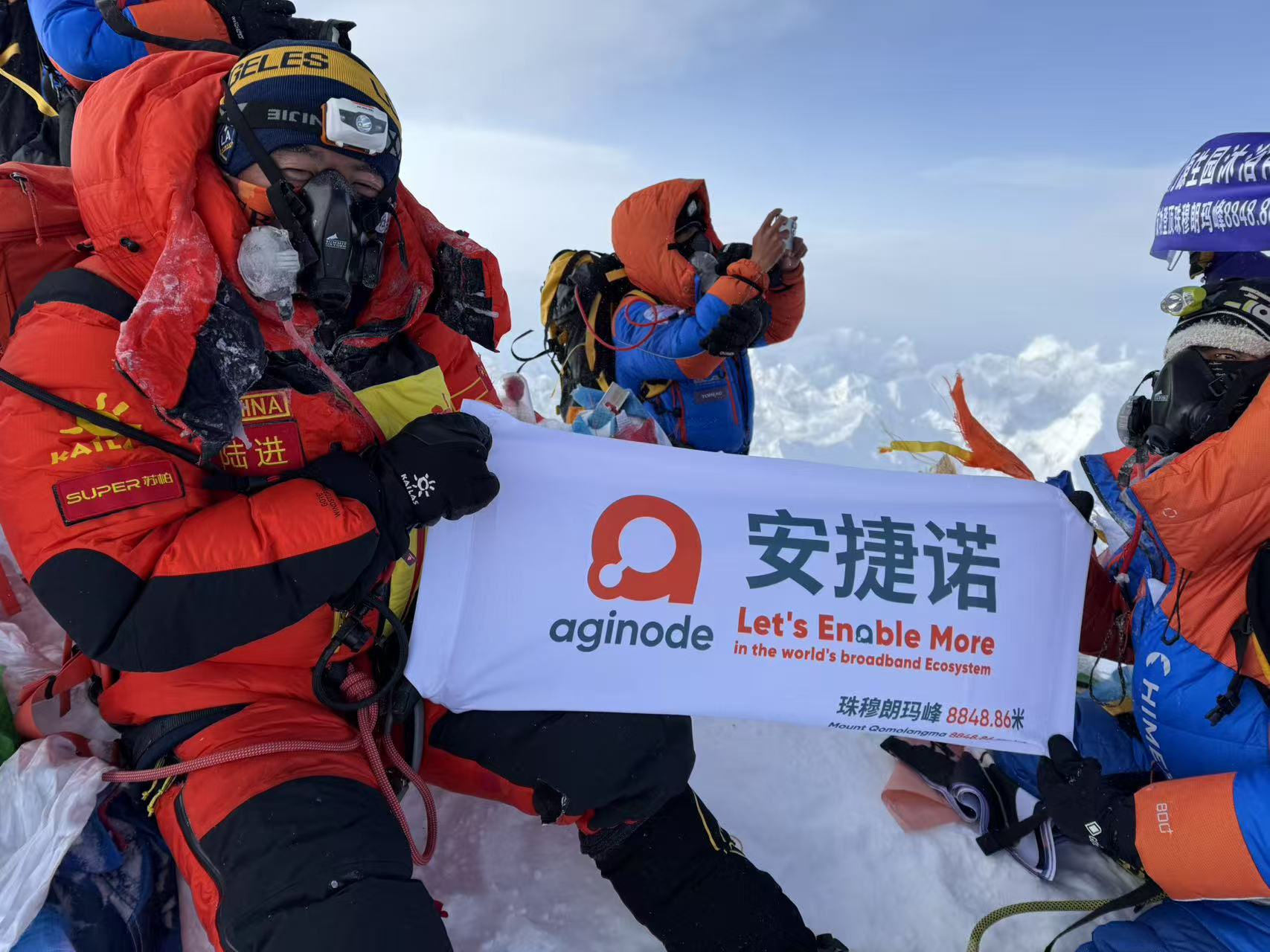 Mount Everest