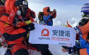 Mount Everest