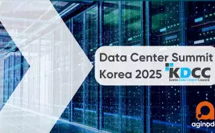 Aginode exhibits at Data Center Summit Korea 2025
