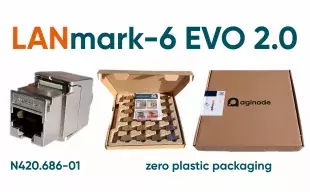 Aginode LANmark-6 EVO 2.0 screened Category 6 connector