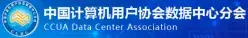 CCUA logo