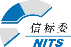 NITS logo
